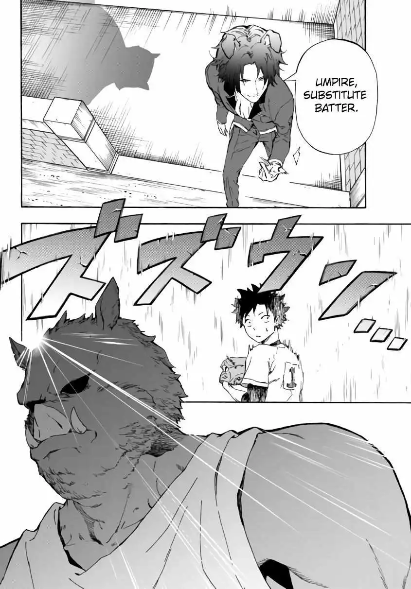 In Another World where Baseball is War, a High School Ace Player will Save a Weak Nation Chapter 15.2 9